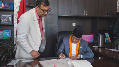 कार्कीले गरे कानुनमन्त्रीको पदभार ग्रहण